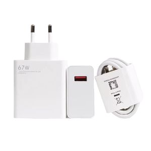 Cargador XIAOMI MDY-12-EH BLANCO