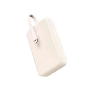 Power Bank Ugreen Nexode 20000Mah con Cable 20W Beige Pb505-35340