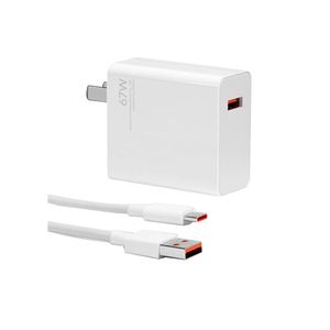 Cargador XIAOMI MDY-12-EH 67W 2021   BLANCO