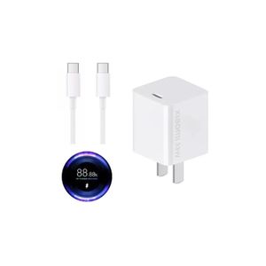 Cargador Xiaomi GaN Tipo-C 33W Blanco AD33G